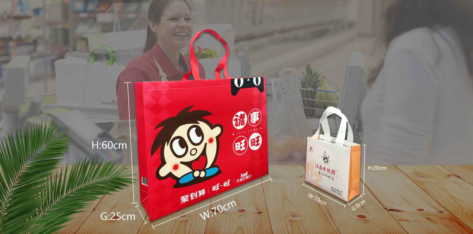 郑州俊彦环保咨询服务有限公司
